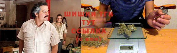 COCAINE Волосово